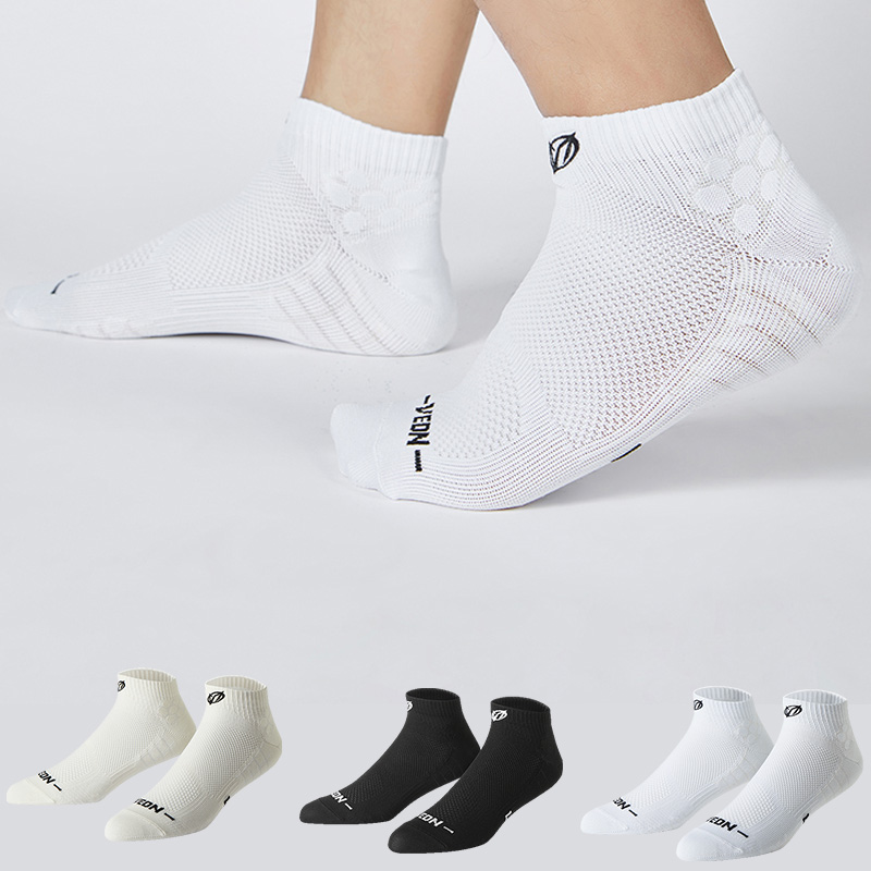 Veidoorn 3 Pairs Low Cut Sport - đánh giá và giá Ankle Brace Sock
