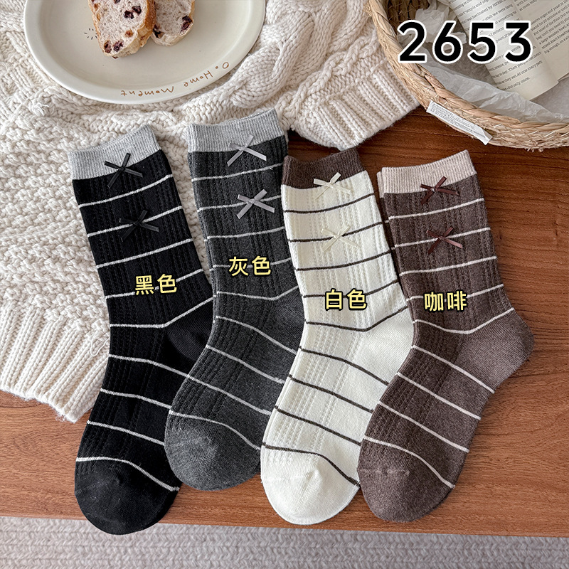 Bowknot Striped Slouchy Mid-Ca - đánh giá và giá Boot Sock Slouchy