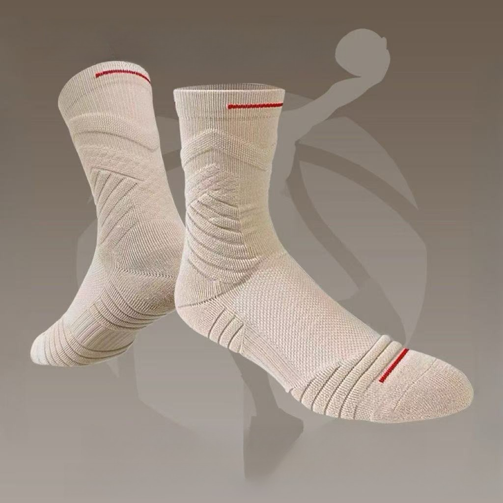 1 Pair Men’s“Streetball”Basket - đánh giá và giá Athletic Sock Cushion