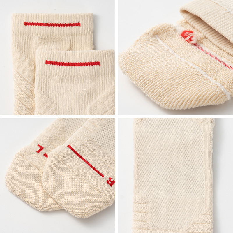 1 Pair Men’s“Streetball”Basket - đánh giá và giá Athletic Sock Cushion